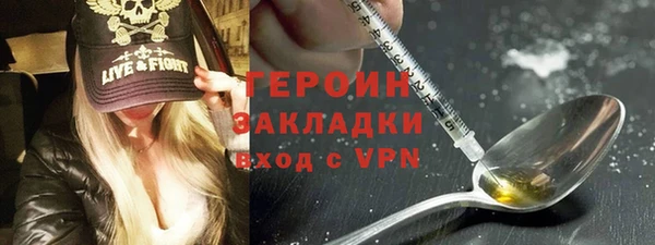 мет Арсеньев