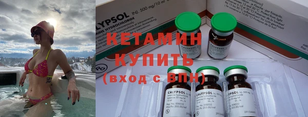 каннабис Остров