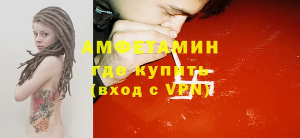 метадон Аркадак