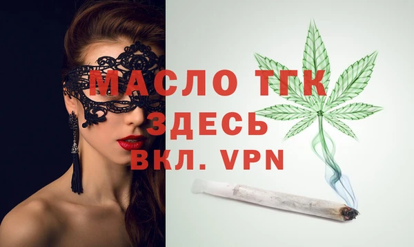 метадон Аркадак