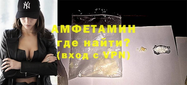 мет Арсеньев