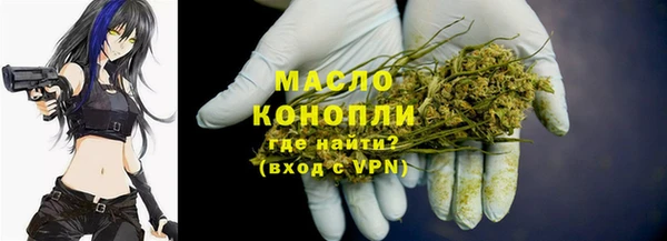 метадон Аркадак