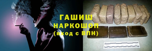 метадон Аркадак