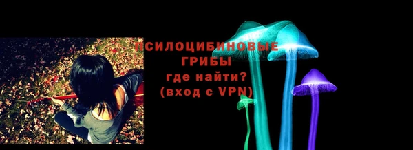 ALPHA-PVP Армянск