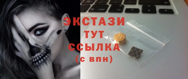 мет Арсеньев