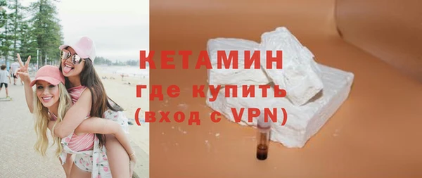 гашиш Баксан