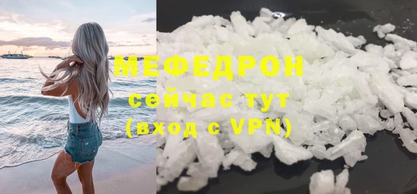 метадон Аркадак